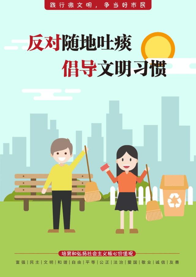 今晚，佛山电台交通国邀您共赏一轮明月，要约吗？