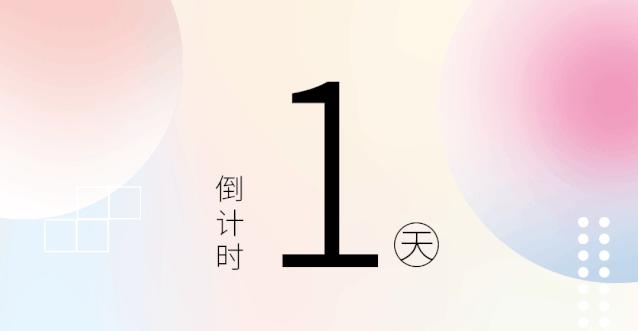 长沙迪士尼亲子游,亲子游玩地点推荐儿童乐园长沙
