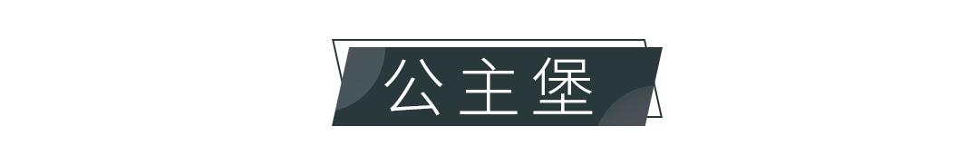 长沙迪士尼亲子游,亲子游玩地点推荐儿童乐园长沙
