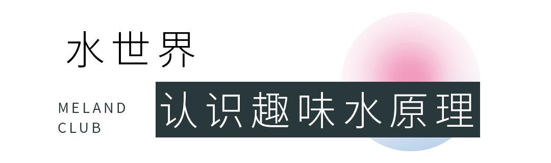 长沙迪士尼亲子游,亲子游玩地点推荐儿童乐园长沙