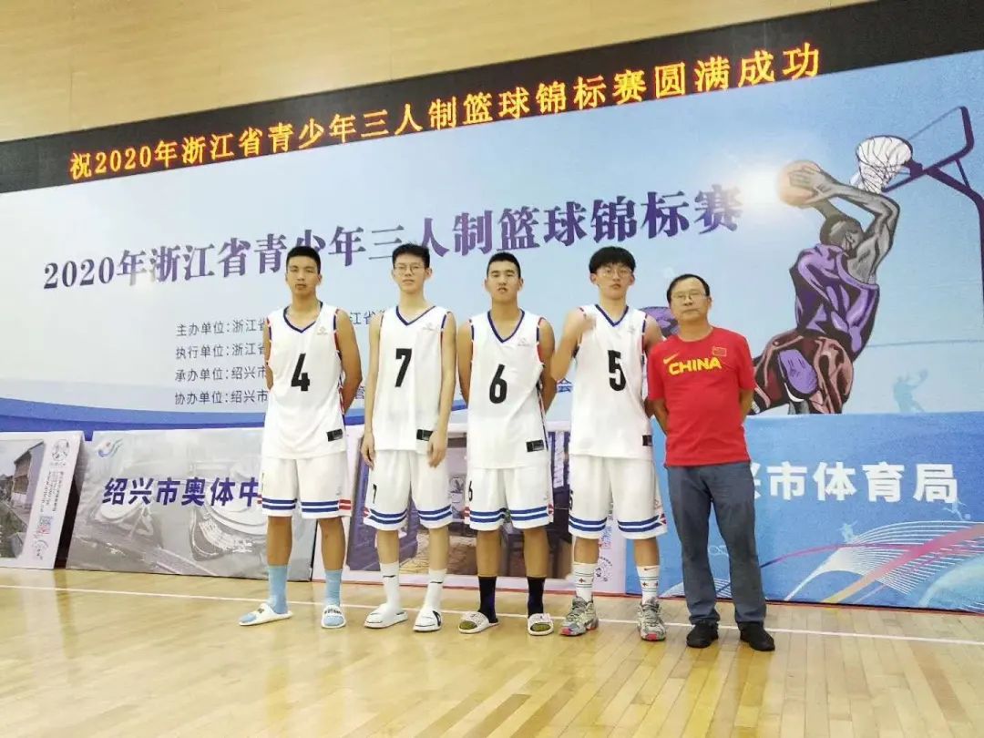 赞！松阳2所学校入围这份全国名单