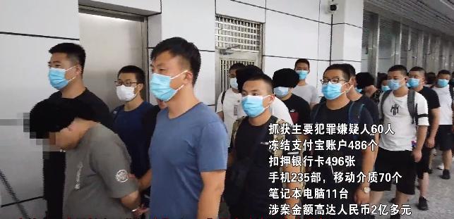 男子沉迷赌博输了几百万,男子沉迷赌博两年输了70万