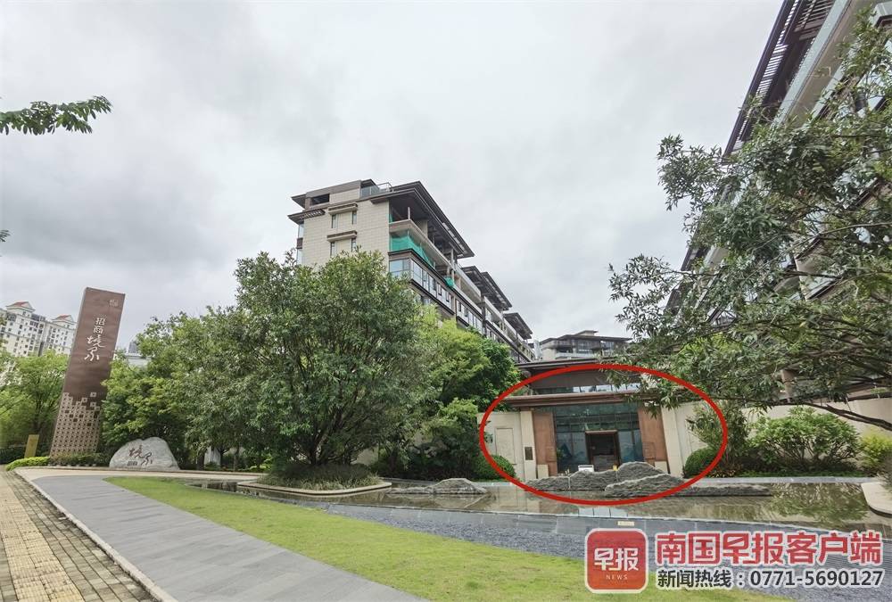 小区物业满意度问卷调查,小区物业服务调查