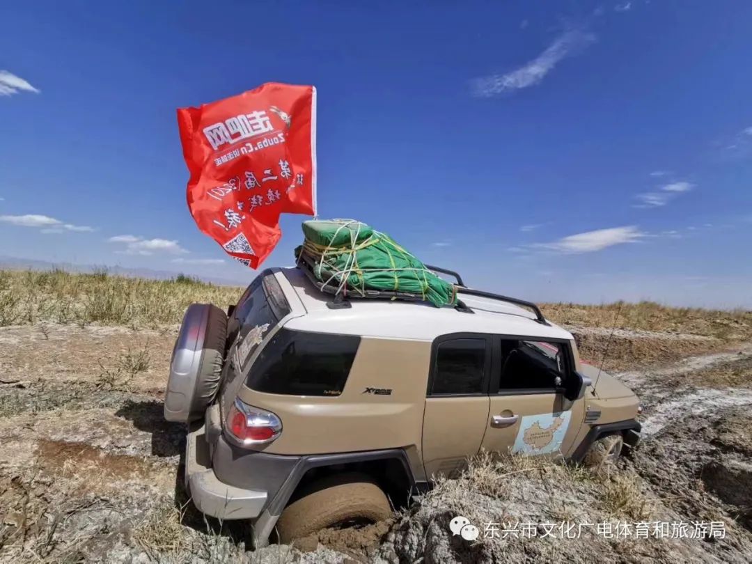 2023年东兴市文化旅游节出游数据,国庆游东兴