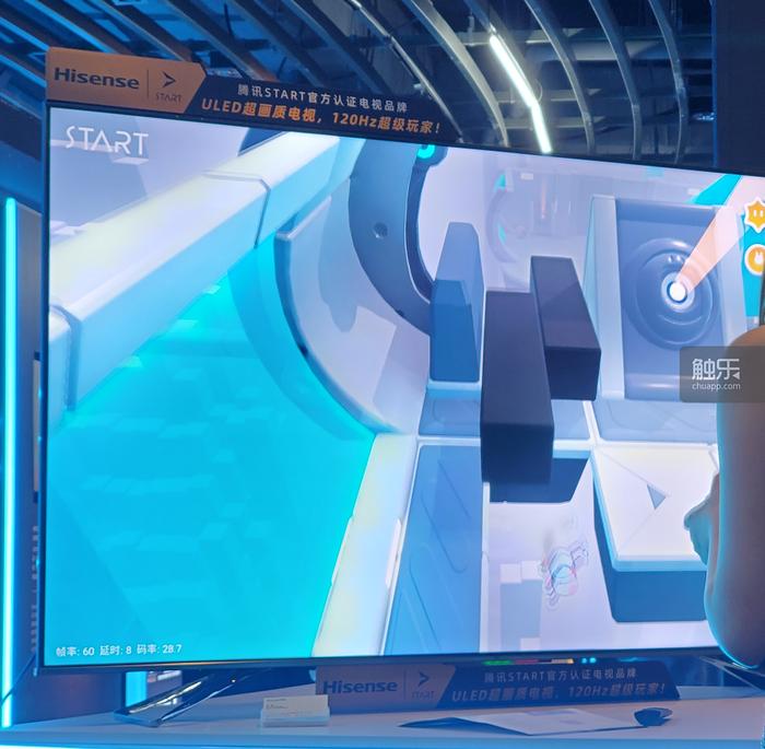 电视上如何下载腾讯start云游戏,腾讯start云游戏电视端