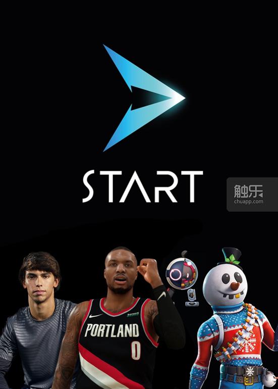 电视上如何下载腾讯start云游戏,腾讯start云游戏电视端