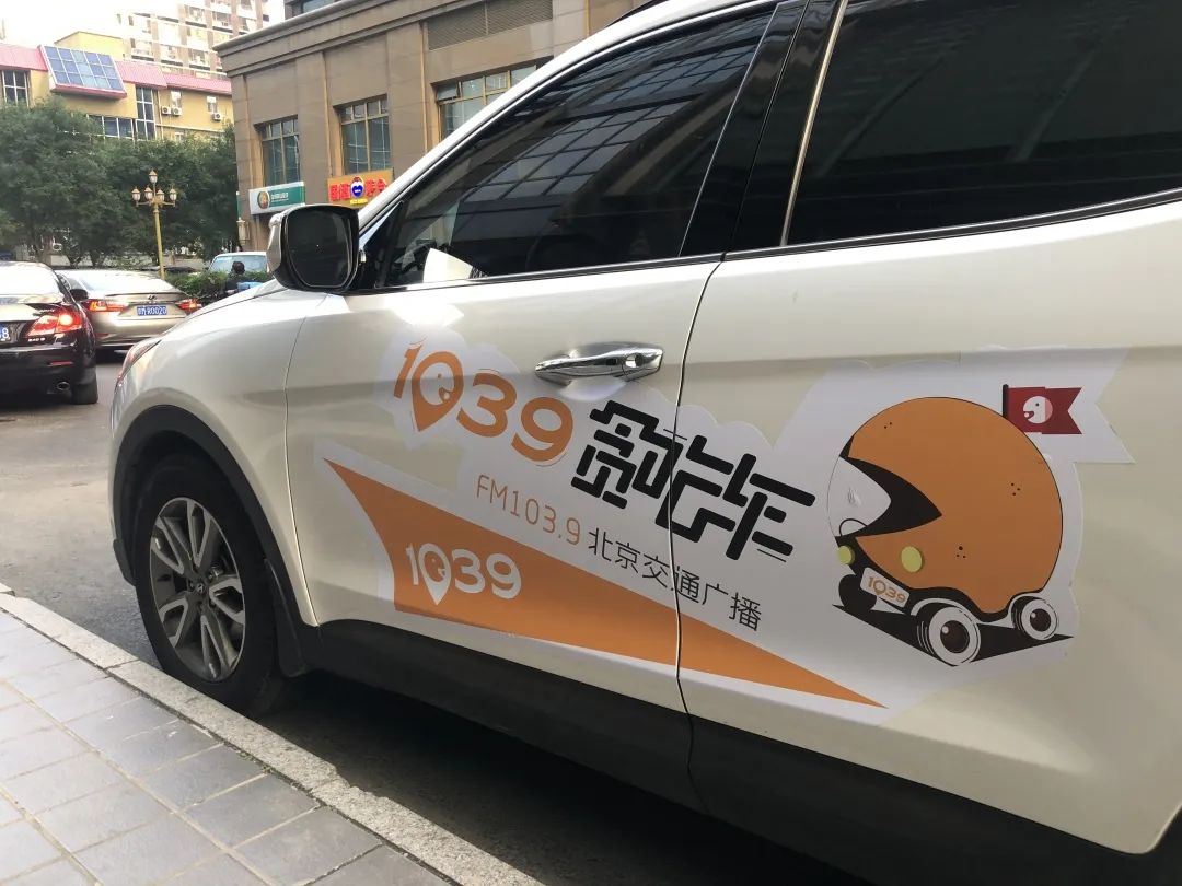 北京最好吃的鱼推荐,京郊哪里的鱼比较好吃