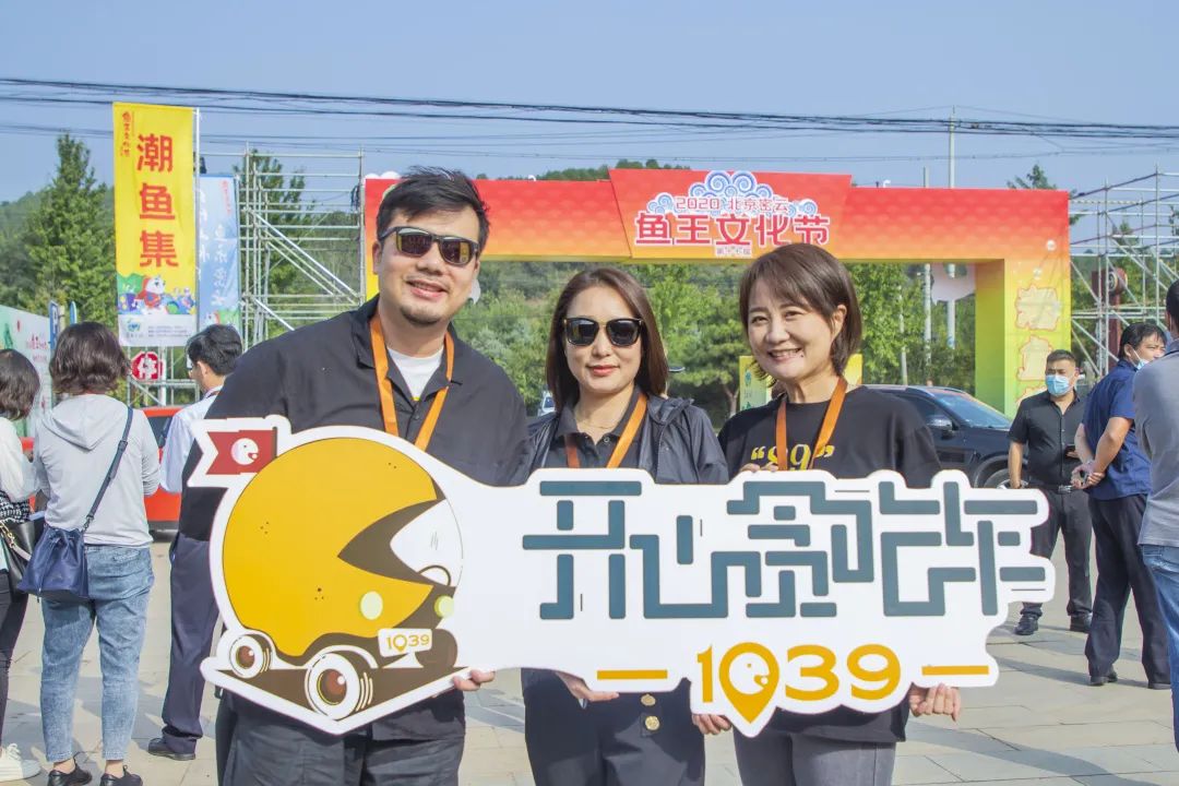 北京最好吃的鱼推荐,京郊哪里的鱼比较好吃