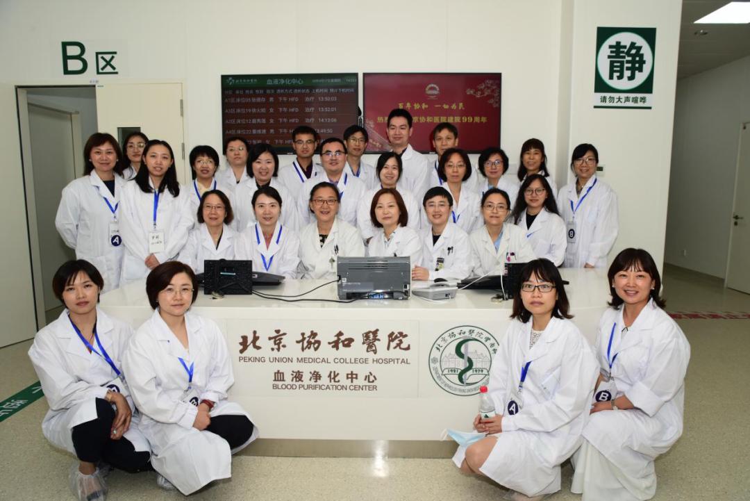 纸上得来终觉浅，绝知此事要躬行——2020年9月17日“慢性肾脏病一体化治疗”临床实践论坛