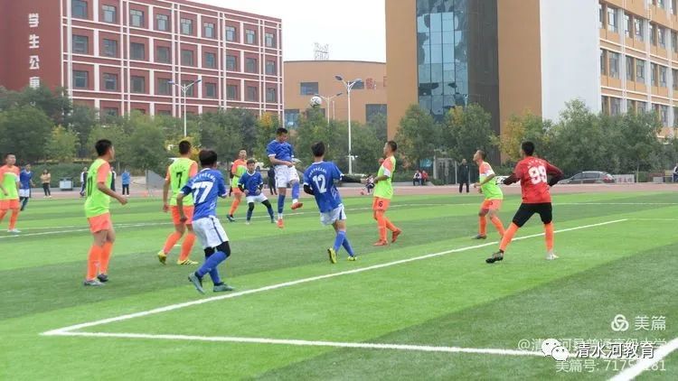 中国青少年足球联赛呼和浩特赛区,市长杯足球赛呼和浩特