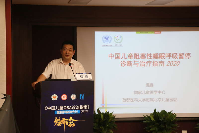 宝贝睡觉打呼噜宝妈要关注了,三个月宝宝睡觉打呼噜是什么病