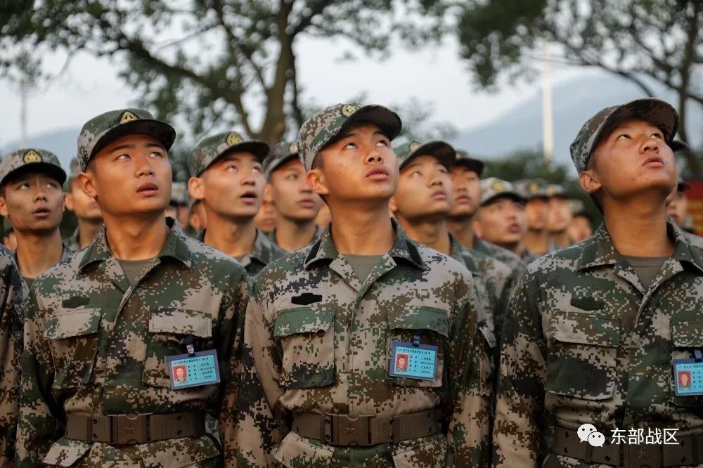 歌唱祖国升旗军乐团,歌唱祖国升旗2008