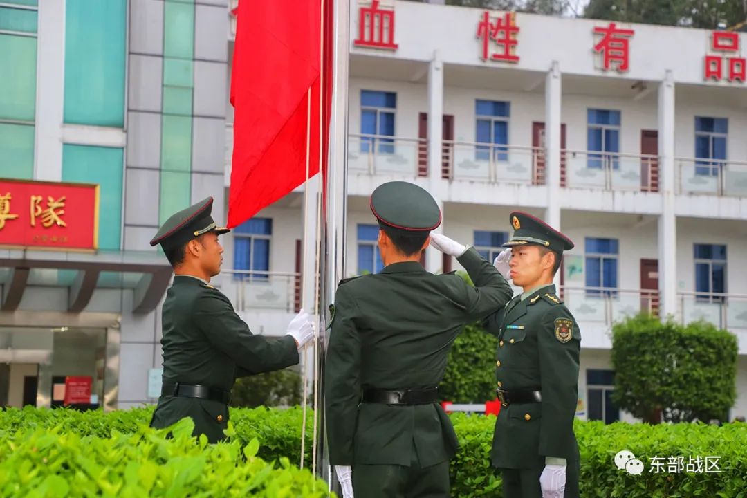 歌唱祖国升旗军乐团,歌唱祖国升旗2008