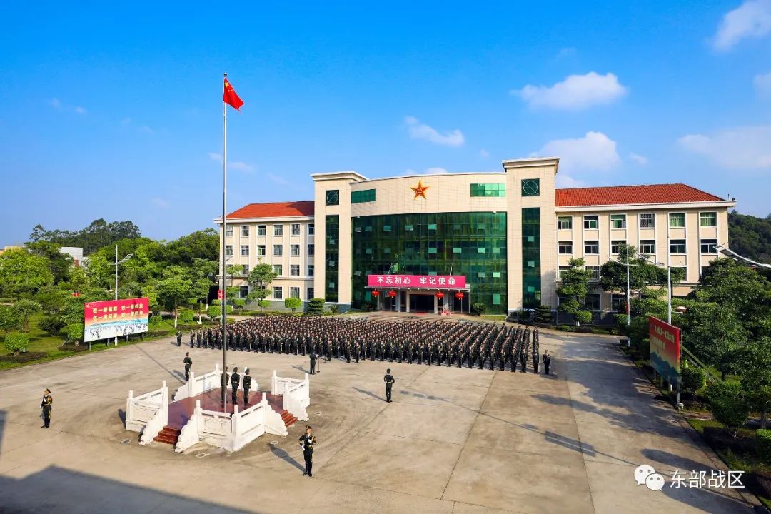 歌唱祖国升旗军乐团,歌唱祖国升旗2008