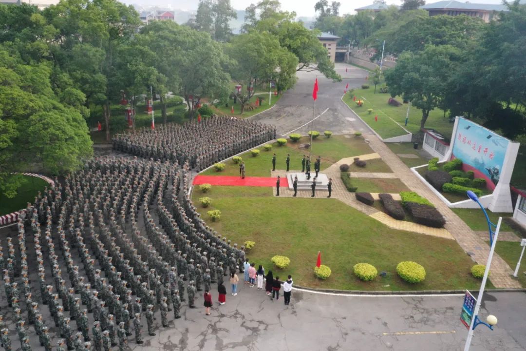 歌唱祖国升旗军乐团,歌唱祖国升旗2008