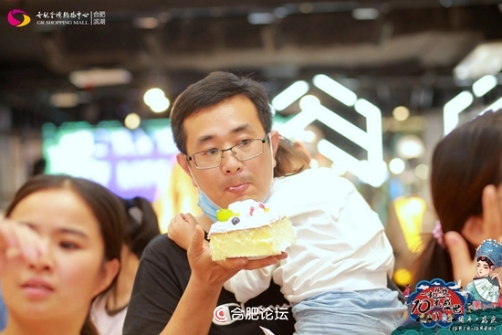 滨湖世纪金源购物中心十周年,合肥北城世纪金源购物中心7周年