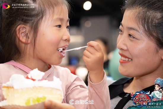 滨湖世纪金源购物中心十周年,合肥北城世纪金源购物中心7周年