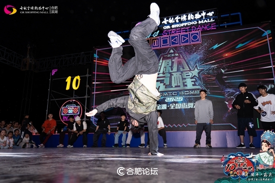 滨湖世纪金源购物中心十周年,合肥北城世纪金源购物中心7周年