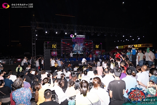 滨湖世纪金源购物中心十周年,合肥北城世纪金源购物中心7周年