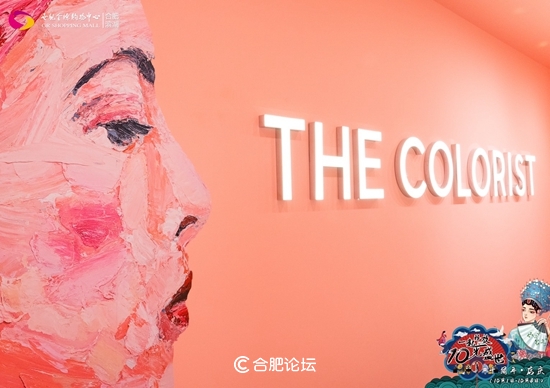 滨湖世纪金源购物中心十周年,合肥北城世纪金源购物中心7周年