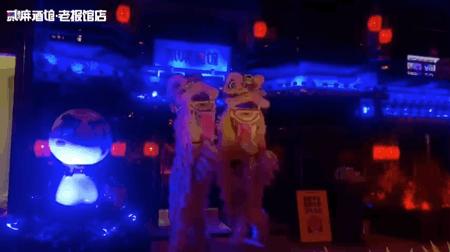 代金券无限叠加！凭斗酒火爆成都的「深夜酒馆」，国潮新风炸翻老报馆