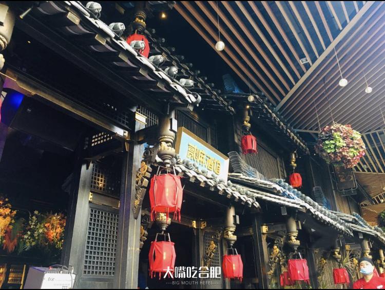 代金券无限叠加！凭斗酒火爆成都的「深夜酒馆」，国潮新风炸翻老报馆