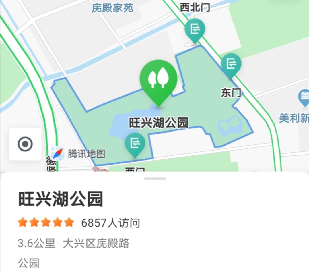 适合周末亲子游的地方,亦庄有什么公园可以玩