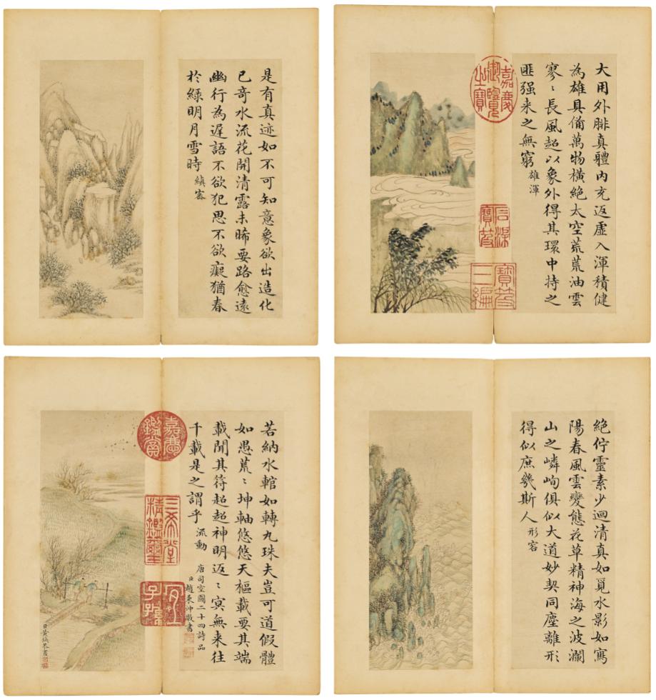 买！买！买！这个假期到香港苏富比收割宝物