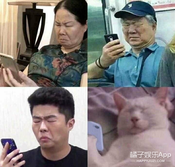 那些你以为是素人的明星表情包！郑云龙许凯马嘉祺中枪，快乐喷泉