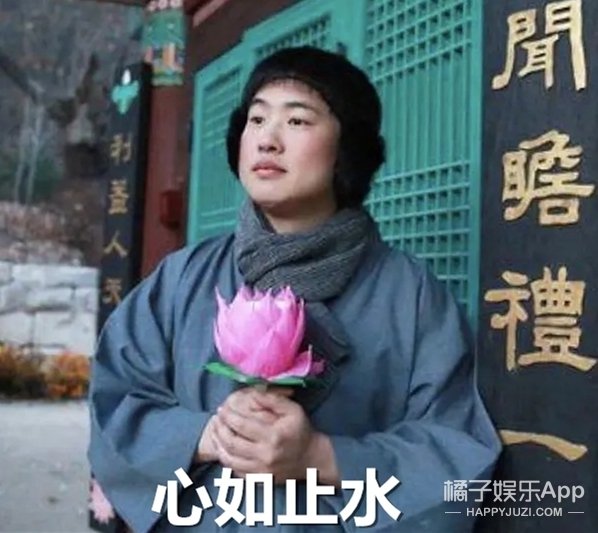 那些你以为是素人的明星表情包！郑云龙许凯马嘉祺中枪，快乐喷泉