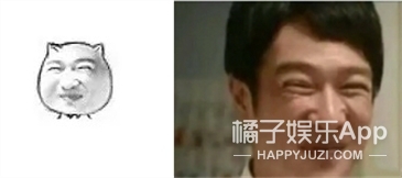 那些你以为是素人的明星表情包！郑云龙许凯马嘉祺中枪，快乐喷泉