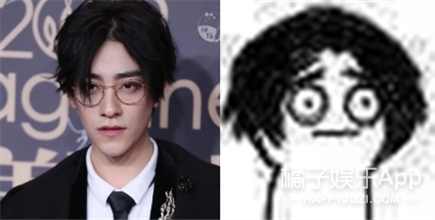 那些你以为是素人的明星表情包！郑云龙许凯马嘉祺中枪，快乐喷泉