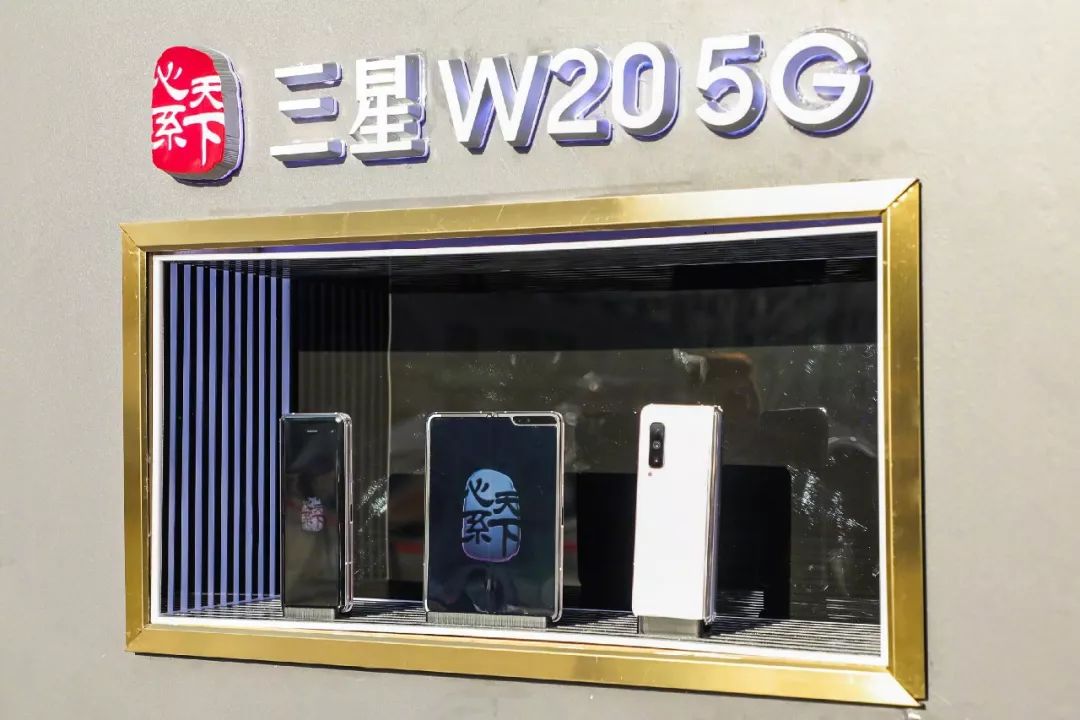 w2021三星还生产翻盖手机吗,三星翻盖手机w2029多少钱