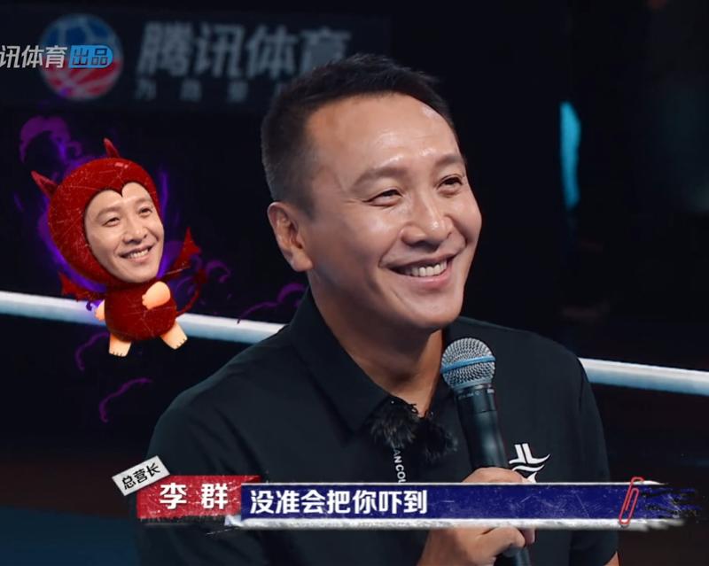 他曾夺CBA三连冠、还助攻周杰伦，如今让张远秒变“迷弟”