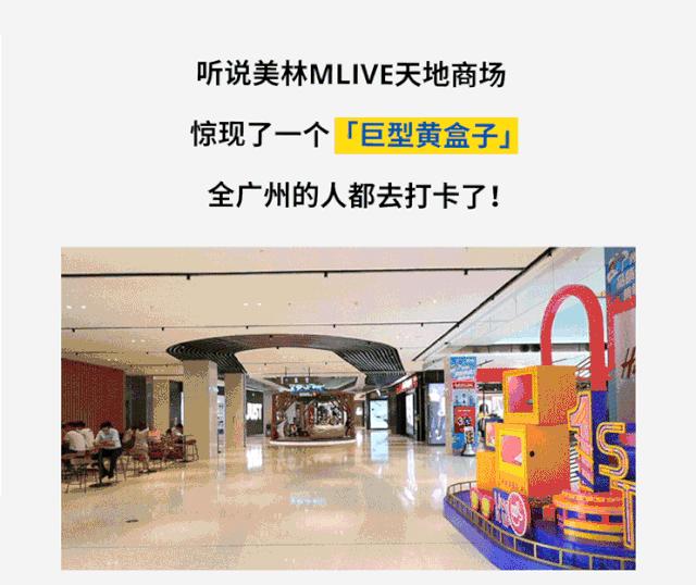 宜家美食攻略一览表,宜家大减价