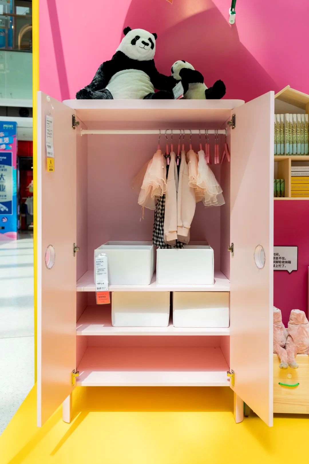 宜家美食攻略一览表,宜家大减价