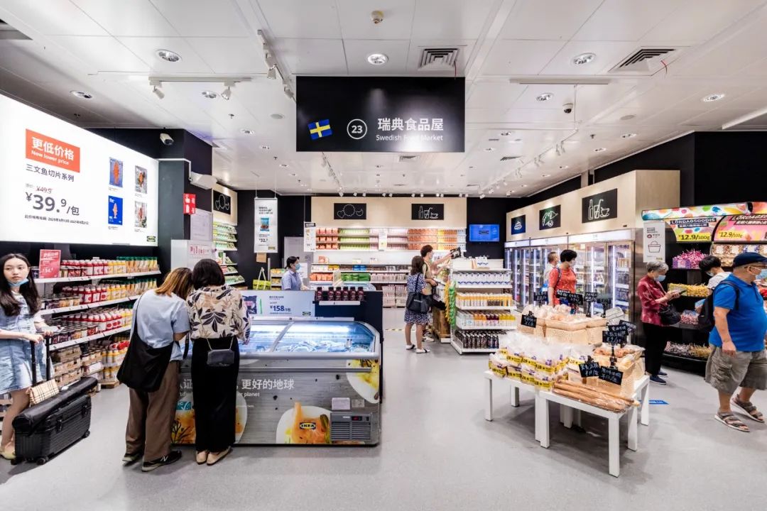 宜家美食攻略一览表,宜家大减价