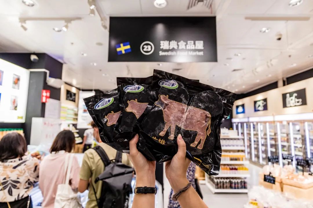 宜家美食攻略一览表,宜家大减价