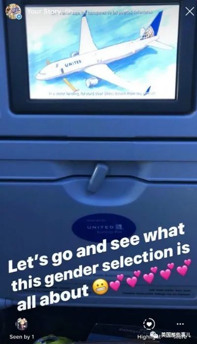 英国足坛太太圈又出新瓜！科琳锤爆泄密闺蜜，两人将对簿公堂