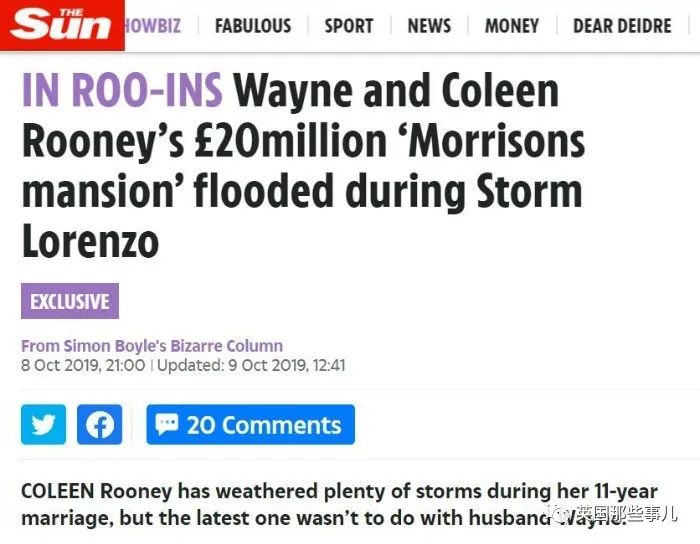 英国足坛太太圈又出新瓜！科琳锤爆泄密闺蜜，两人将对簿公堂