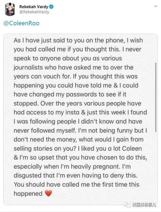英国足坛太太圈又出新瓜！科琳锤爆泄密闺蜜，两人将对簿公堂