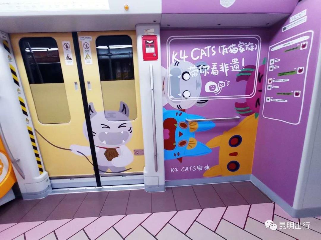 昆明假期出行攻略,假期去昆明玩的攻略