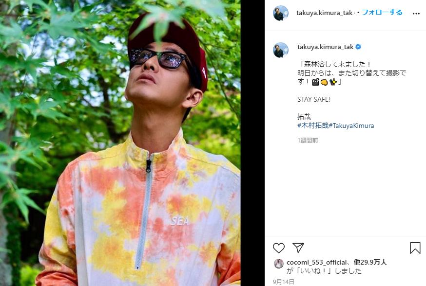 目标是好莱坞出道？！木村拓哉家Koki,的“进路”