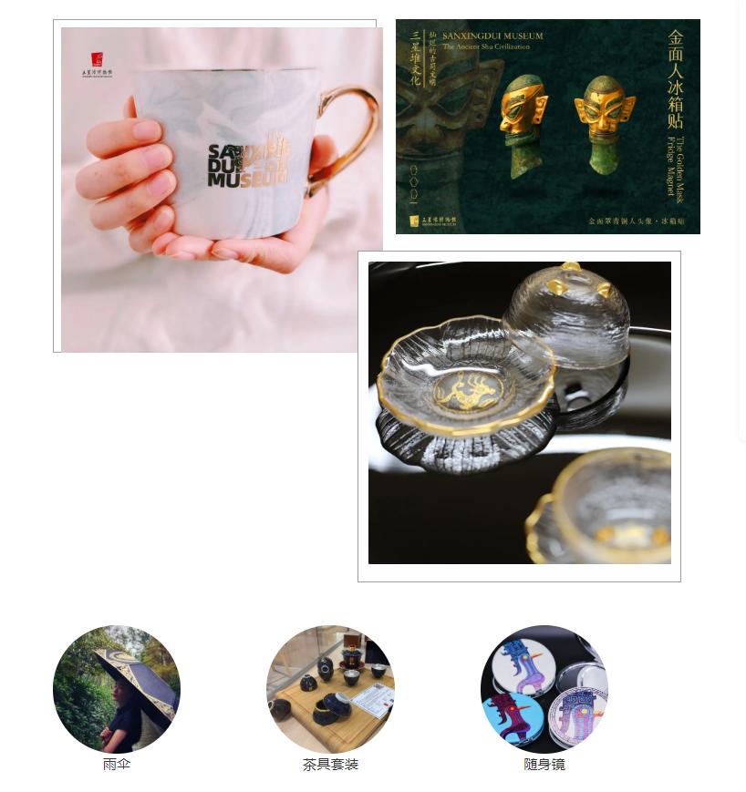 广汉哪里有好吃的地方,广汉有什么好吃的推荐