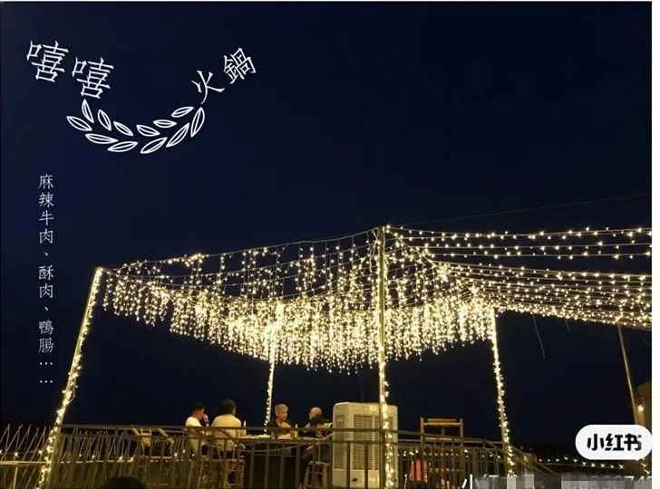 广汉哪里有好吃的地方,广汉有什么好吃的推荐