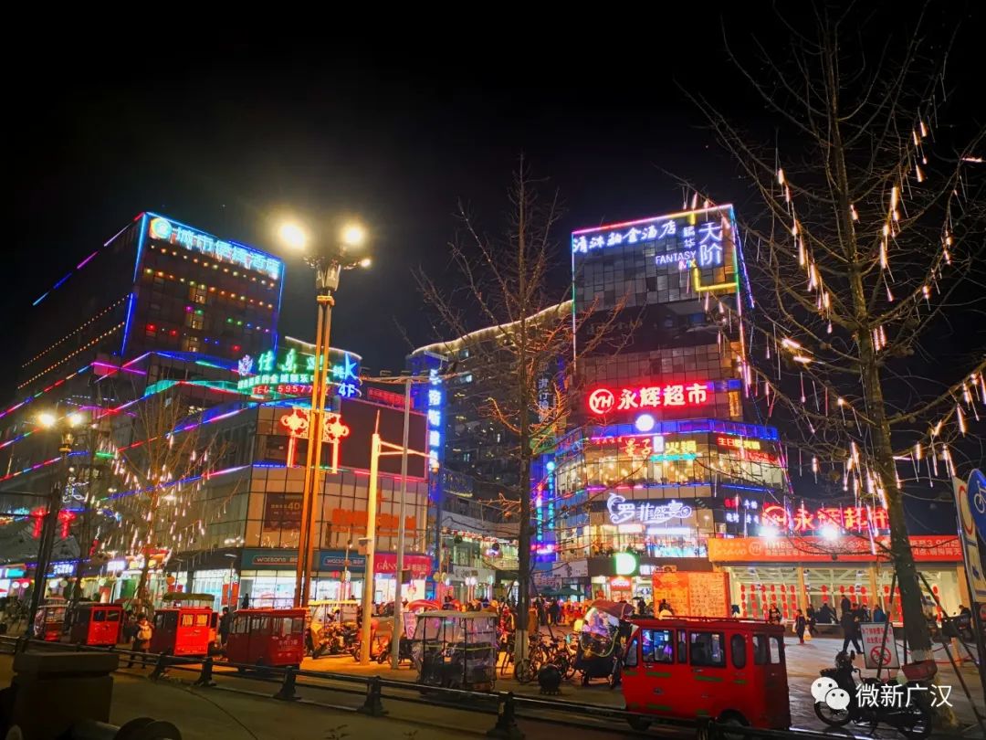 广汉哪里有好吃的地方,广汉有什么好吃的推荐