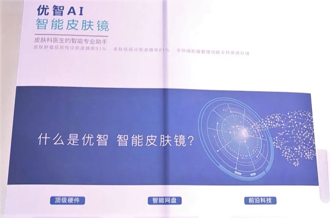 家门口的特色中医诊疗,家门口中医特色诊疗