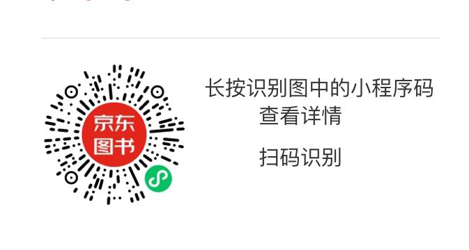 学语言必读的十本书,最值得推荐的经典语言书