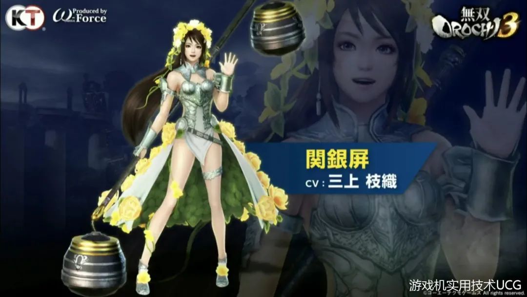 真三国无双二度进化里谁最厉害,真三国无双剧情最好的一代