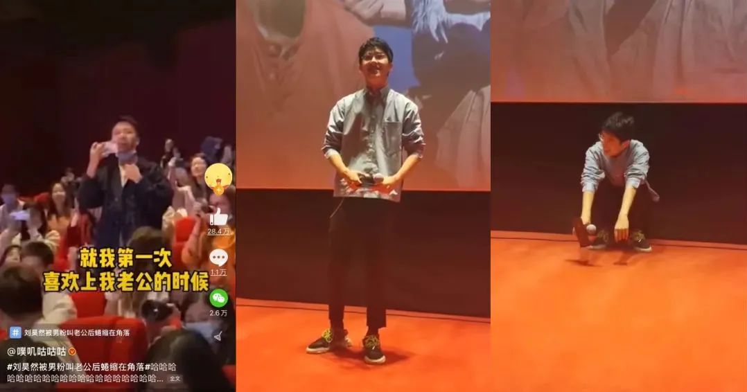 实打实的好看，为它走进影院不后悔